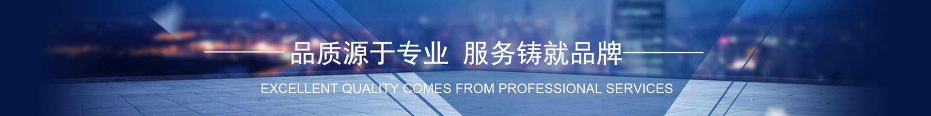 聯(lián)系我們